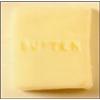 Butter 08 - Japan Bonus Tracks